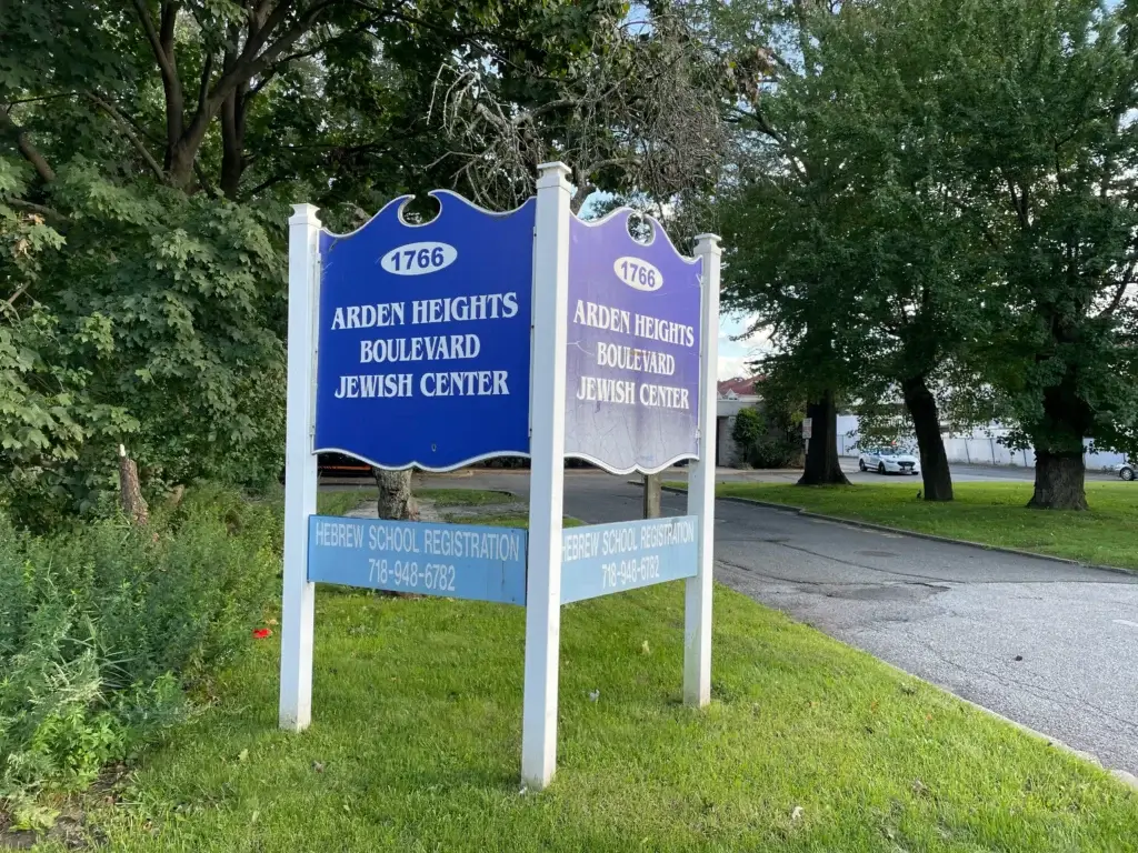 The Arden Heights Jewish Center